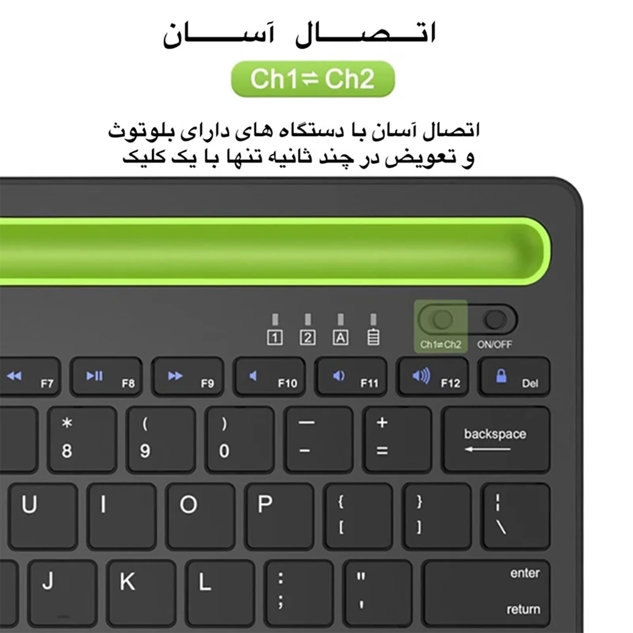 کیبورد بیسیم شارژی با استند موبایل و تبلت