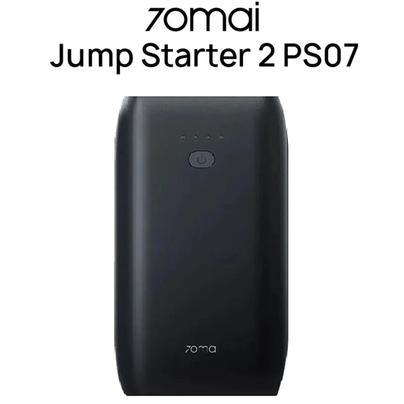 جامپ استارت خودرو و پاوربانک سونتی می مدل 70mai Jump Starter 2 Midrive PS07 - Image 5