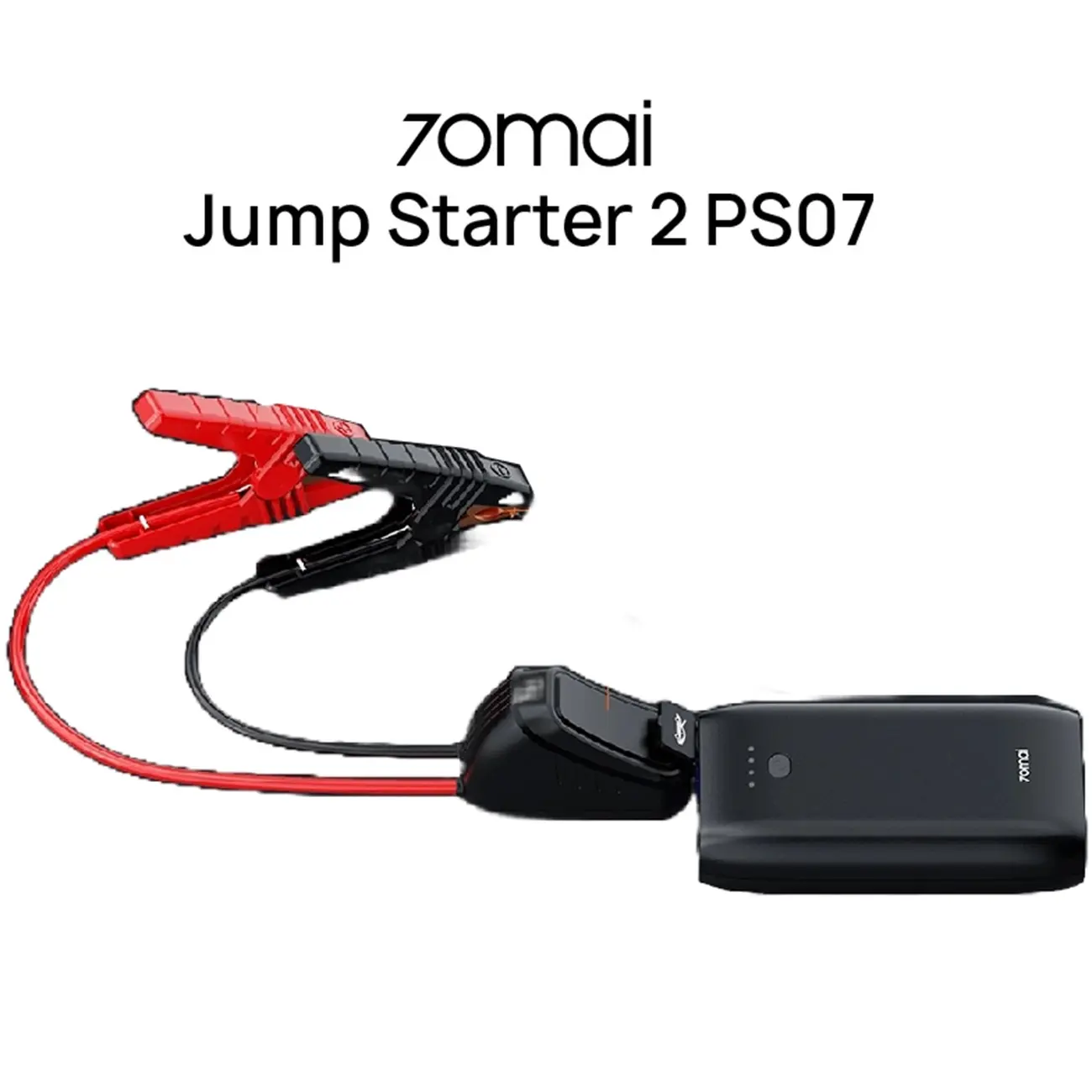 جامپ استارت خودرو و پاوربانک سونتی می مدل 70mai Jump Starter 2 Midrive PS07 - Image 3