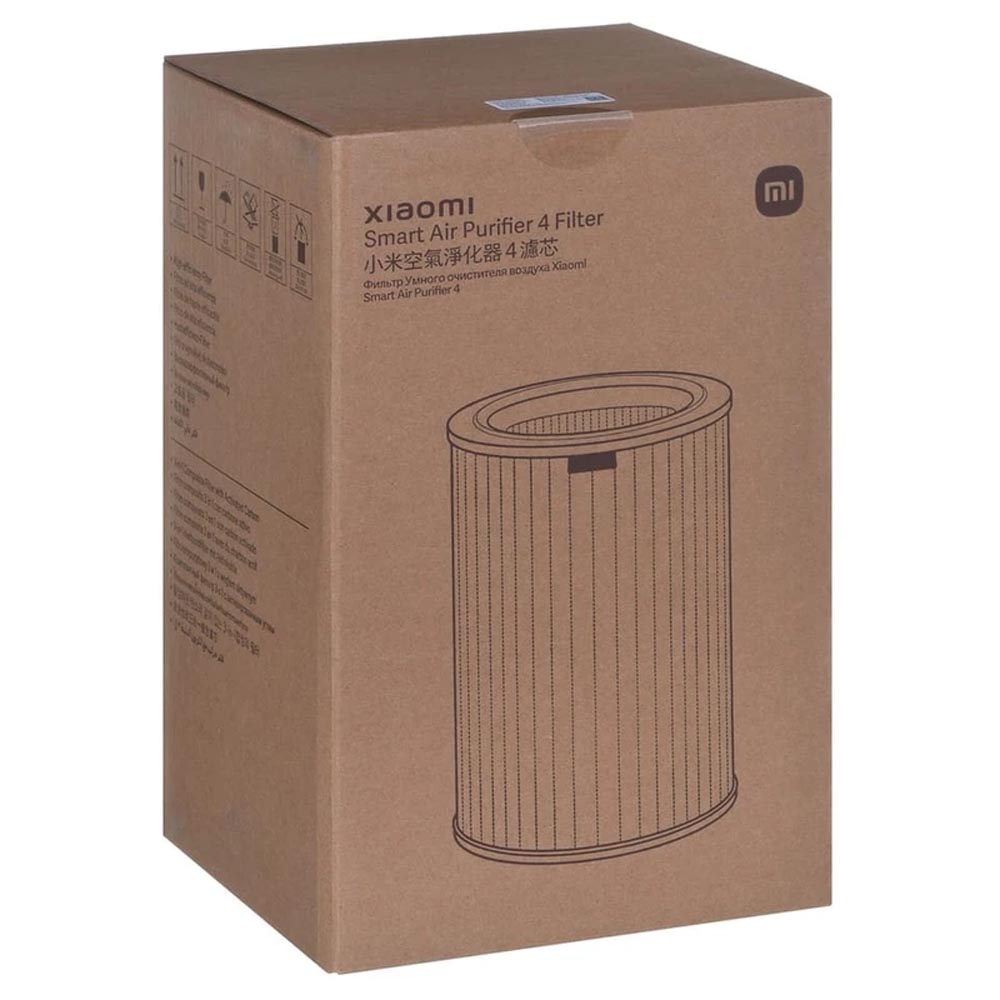 Smart-AirPurifier4-Filter-03