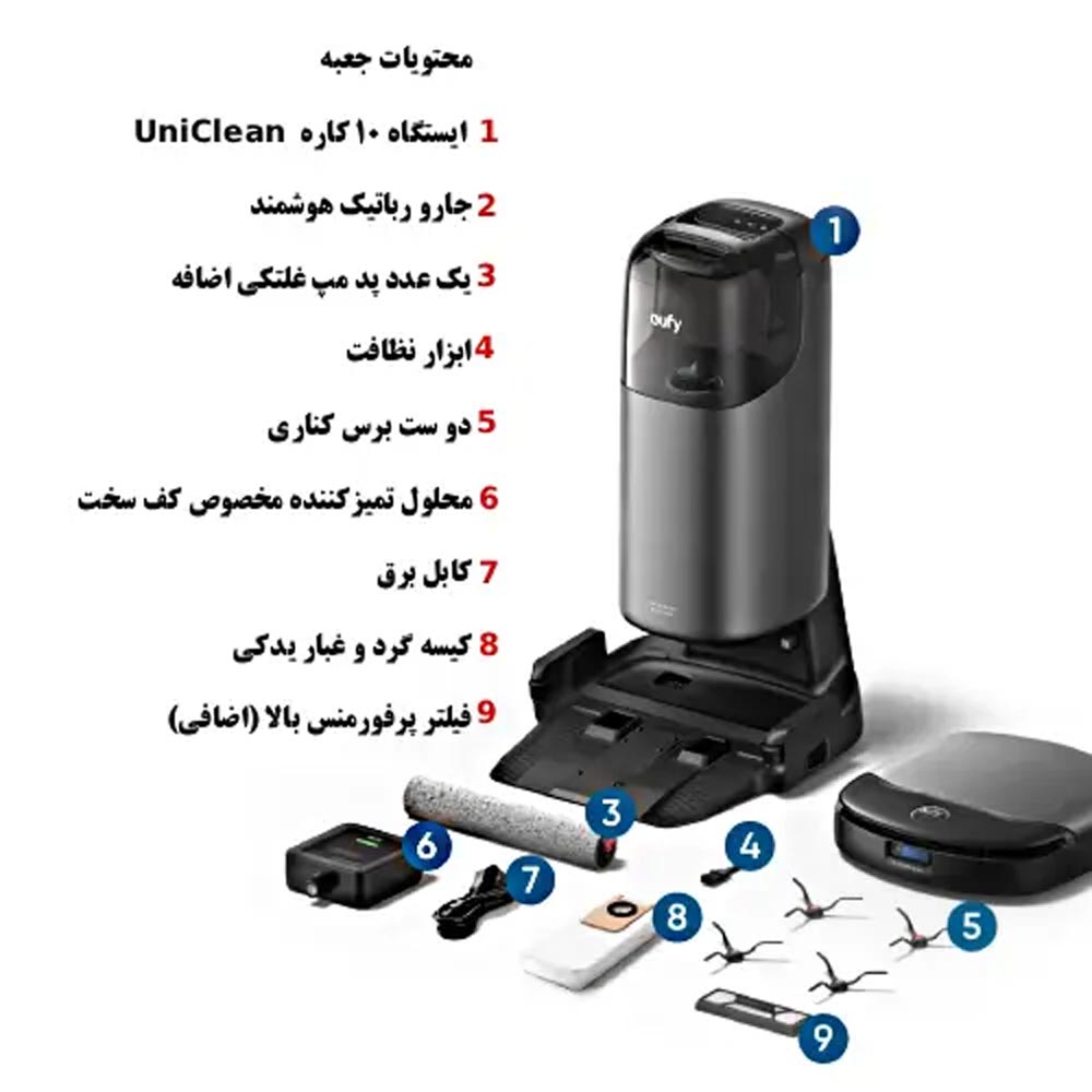 eufy-robotic-vacuum-omni-s1-pro-07