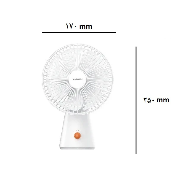 پنکه شارژی قابل حمل شیائومی مدل Xiaomi Rechargeable Mini Fan