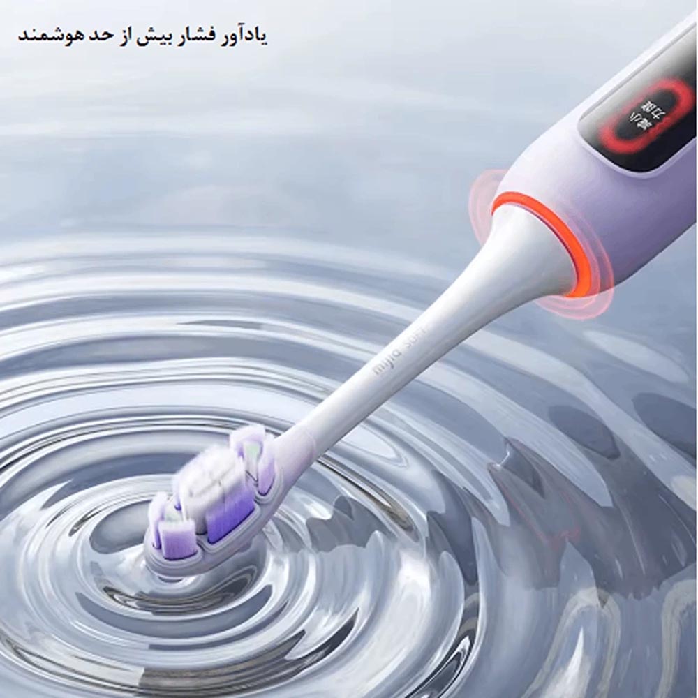 xiaomi-oscillation-olectric-toothbrush-pro-01