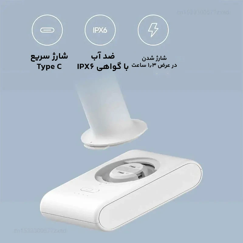 car-washing-machine-03